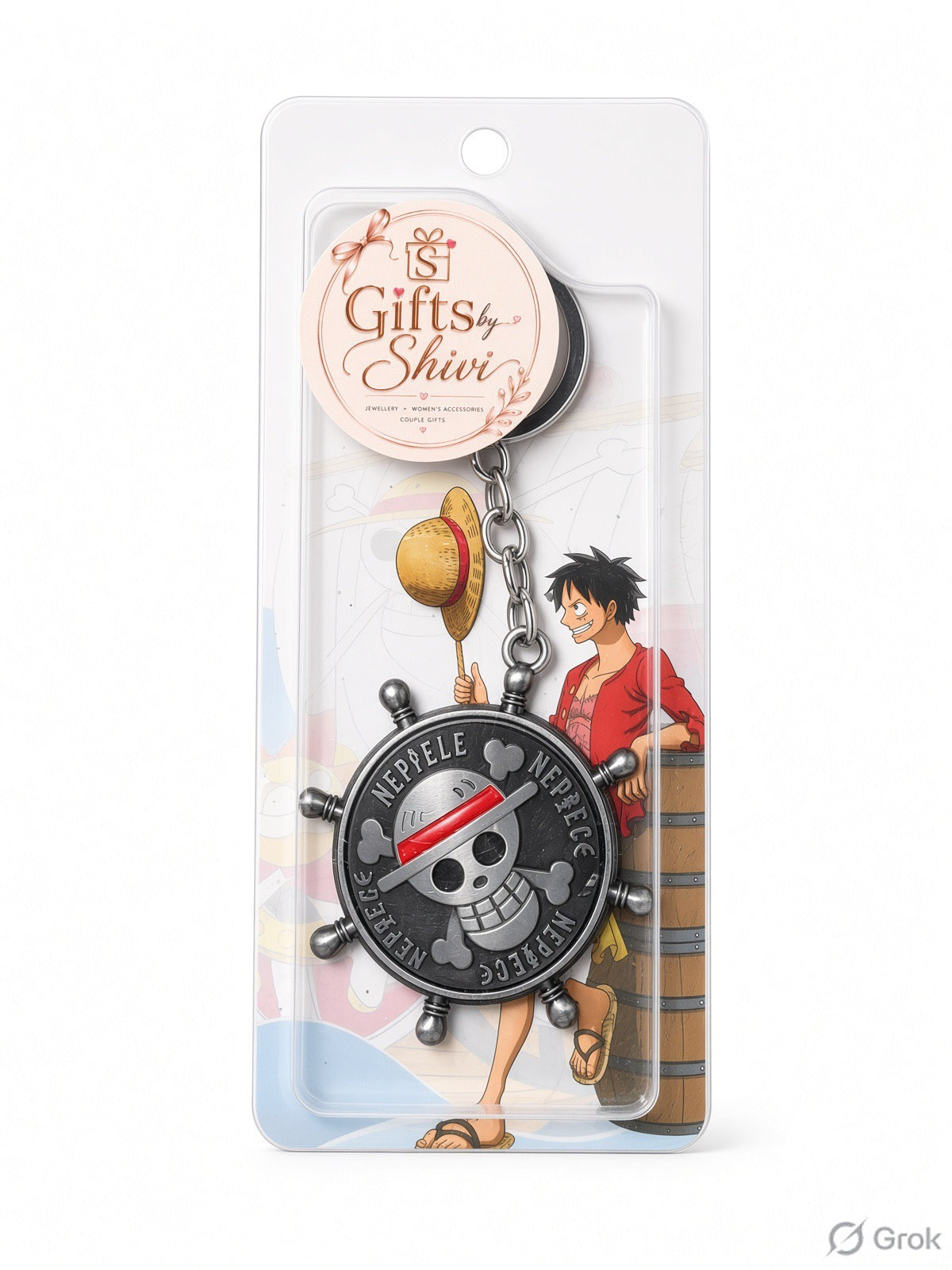 Vintage Keyring