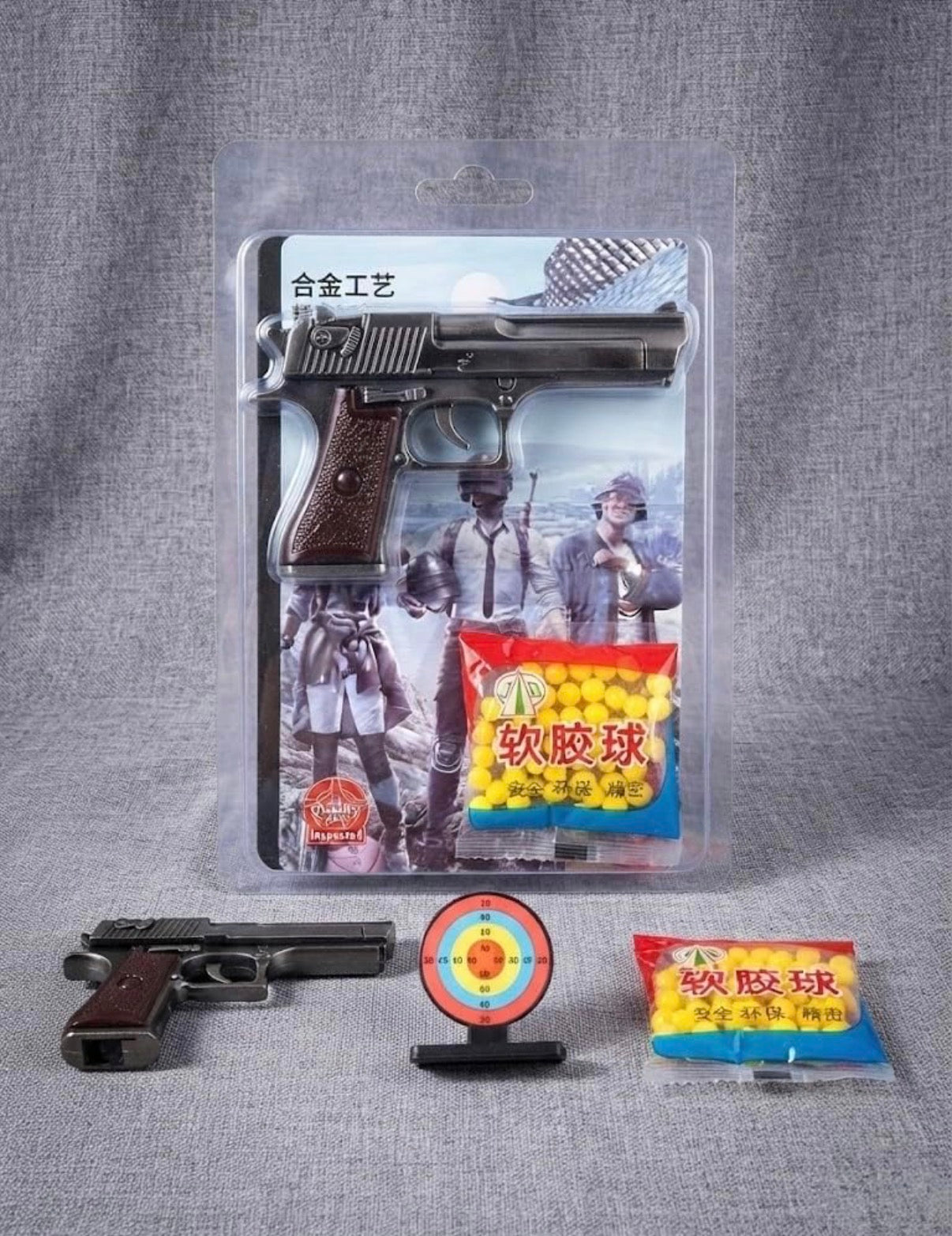 Heavy Metal Toy Gun